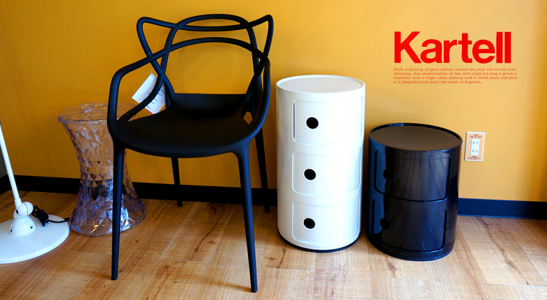 kartell -カルテル-