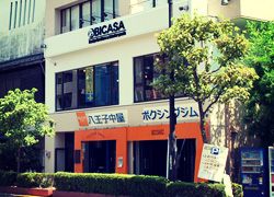 BICASA八王子本店の外観画像