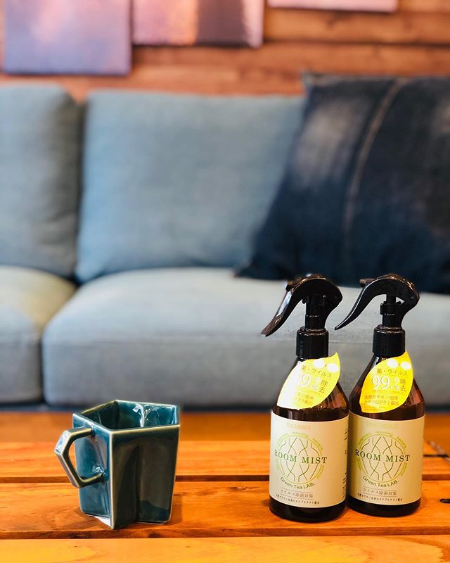 抗菌・抗ウイルスを99.9除去してくれる消臭スプレーが登場！！ 自然由来のお茶の力を利用しているので、体に優しいウイルス対策がこのスプレー